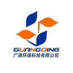 山東廣清環(huán)?？萍加邢薰?></a>
        </p>
        <p class=