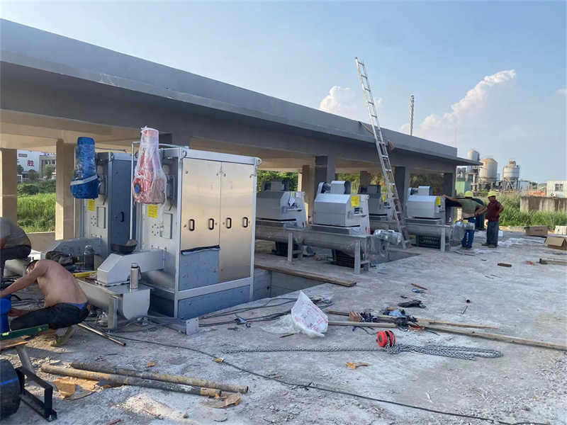 污水處理廠(chǎng)建設(shè)工程