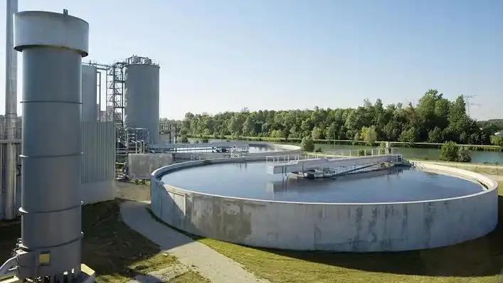 造紙工業(yè)污水處理設(shè)備