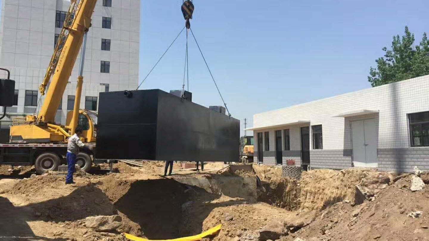 醫(yī)療廢水處理設(shè)備