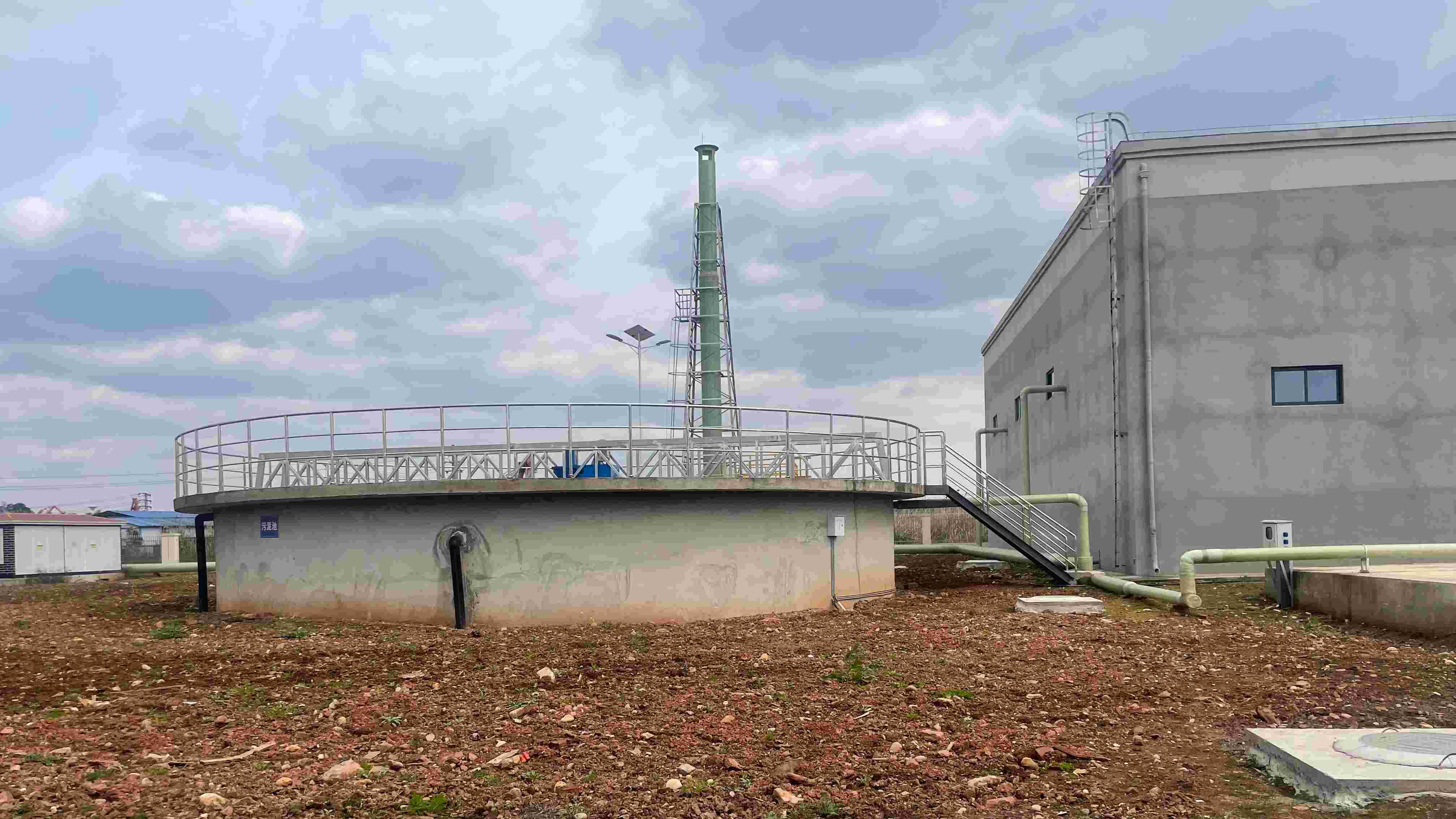 污水處理站