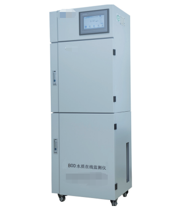 BOD 水質(zhì)在線(xiàn)自動(dòng)監(jiān)測(cè)