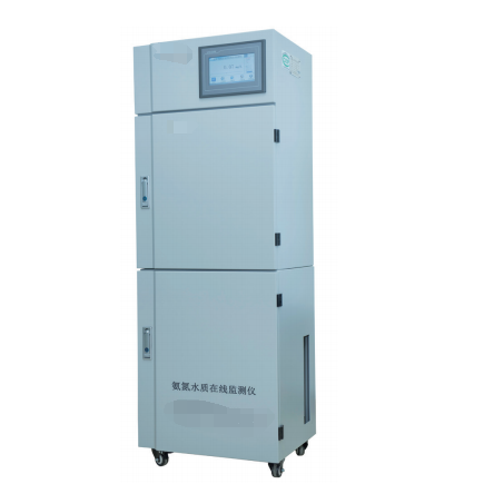 氨氮水質(zhì)在線(xiàn)自動(dòng)監(jiān)測(cè)儀
