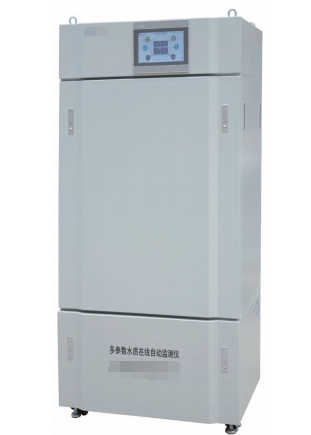 多參數(shù)水質(zhì)在線(xiàn)自動(dòng)監(jiān)測(cè)