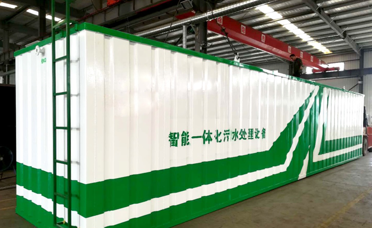 MBR污水處理設(shè)備