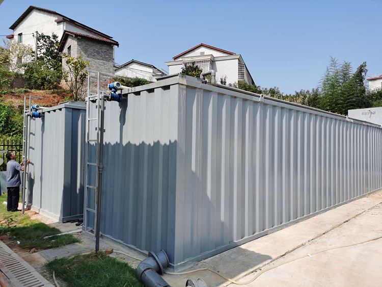 一體化污水處理設(shè)備