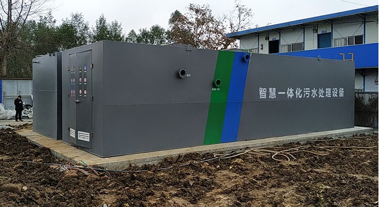 地上式污水處理設(shè)備